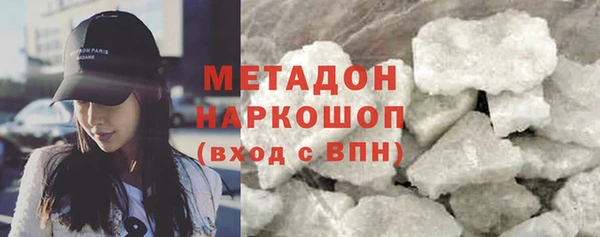 амф Белоозёрский