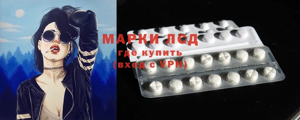 амф Белоозёрский