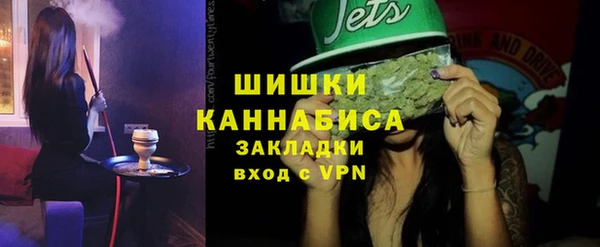 амф Белоозёрский