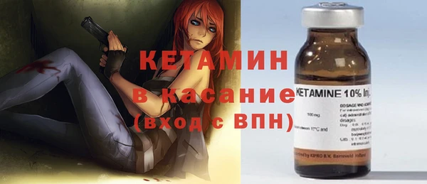 спиды Сясьстрой