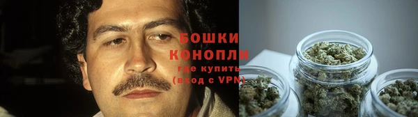 амфетамин Тавда