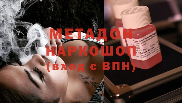 амф Белоозёрский
