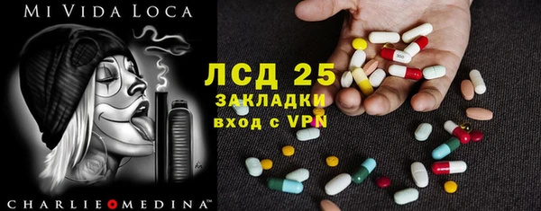 амф Белоозёрский