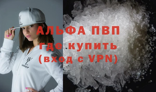 амф Белоозёрский