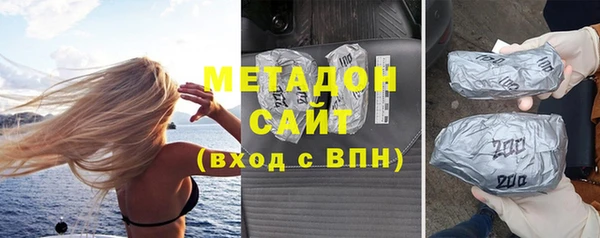 мефедрон мука Тайга