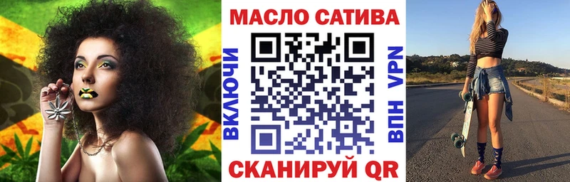ТГК Wax  Будённовск 