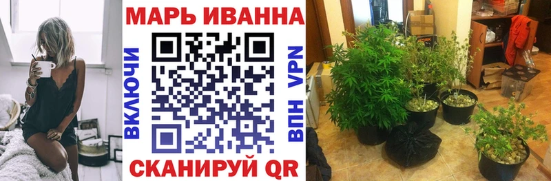 цена наркотик  Будённовск  Канабис Ganja 
